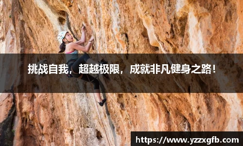 谈球吧官方app下载