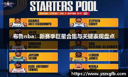 谈球吧登录注册