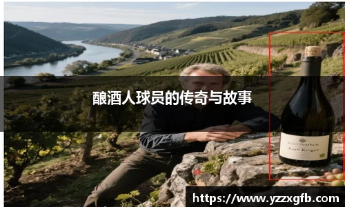 谈球吧官方app下载