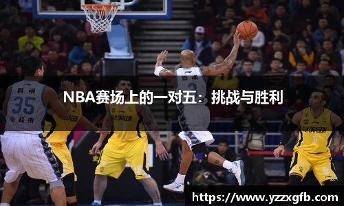 谈球吧登录注册